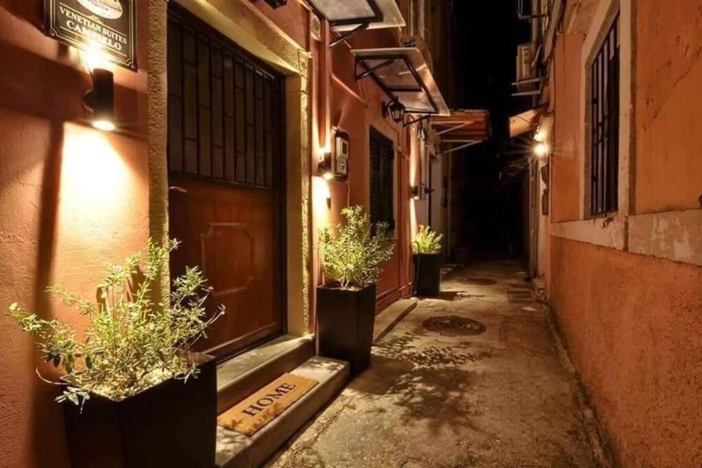 コルフ島Spitaki @Old Town Corfu!アパートメント エクステリア 写真